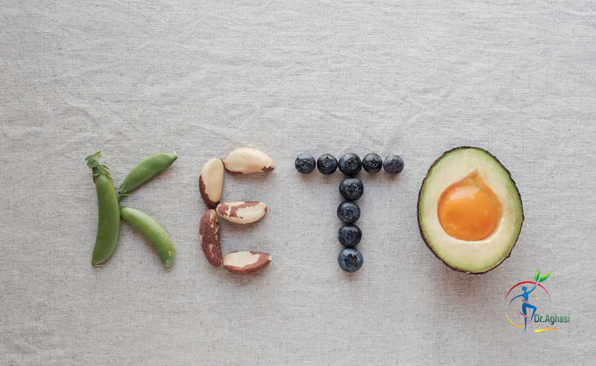 رژیم کتوژنیک چیست؟ (راهنمای کامل + لیست غذاهای مجاز و ممنوع)